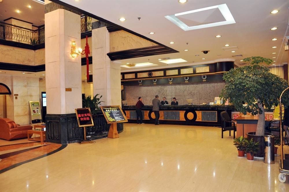 Xiamen Xin'An Hotel Exterior photo